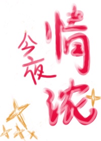 124du在线观看