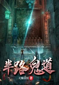 国产精品jizz在线观看老狼