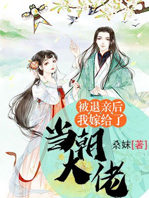 邪不压正超清免费观看