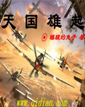 辣椒资源