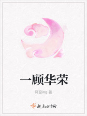 可疑的美容院电影院