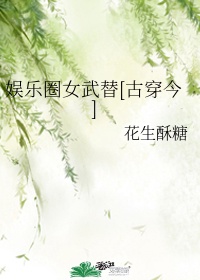 跪下主人尿喉咙