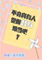 鬼灭之刃第一季在线观看免费完整版