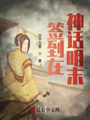 王者荣耀紫霞仙子奶图