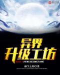 男女暖暖五分钟免费视频