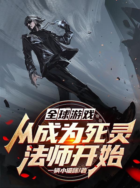手机在线免播放器a