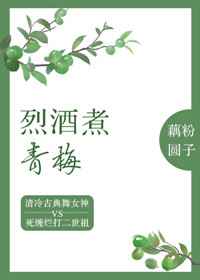 娜美被扒开腿做同人漫画免费