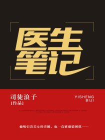 碟中谍5:神秘国度电影