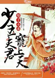 最近手机高清中文字幕大全7