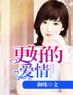 宫以沫宫抉百度网盘