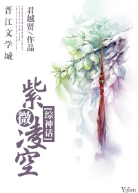 3d肉蒲团之极乐宝鉴下载