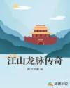 尤物影视