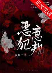 kil044磁力链接