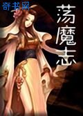柔佳素云