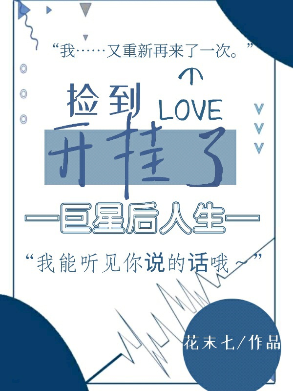 小娘惹旧版