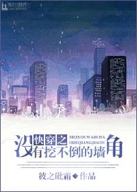 危情陈雅伦在线