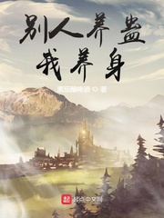 赖雨萌