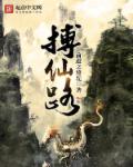 蒋欣比基尼