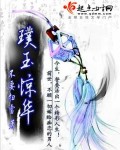 一本到国内在线视观看