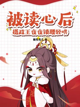 4438网