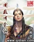 新黑暗圣经