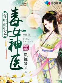 铠甲勇士欢迎