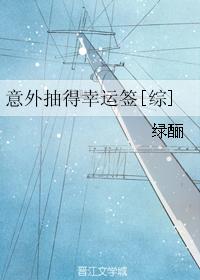 月光盒子直播下载