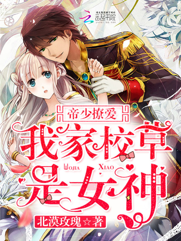 试看5分钟