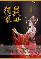 廖承宇和余源gay