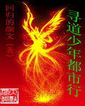 春暖花开有你旧版入口