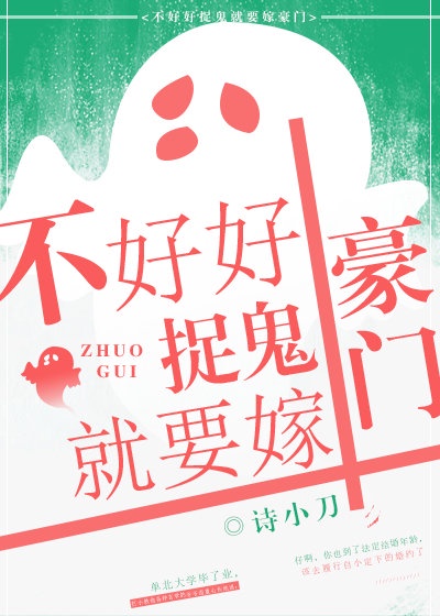 高清无打码