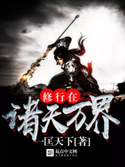 火影同人漫画免费入口