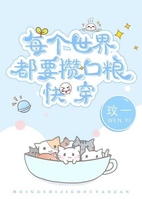 诱行蓝茶
