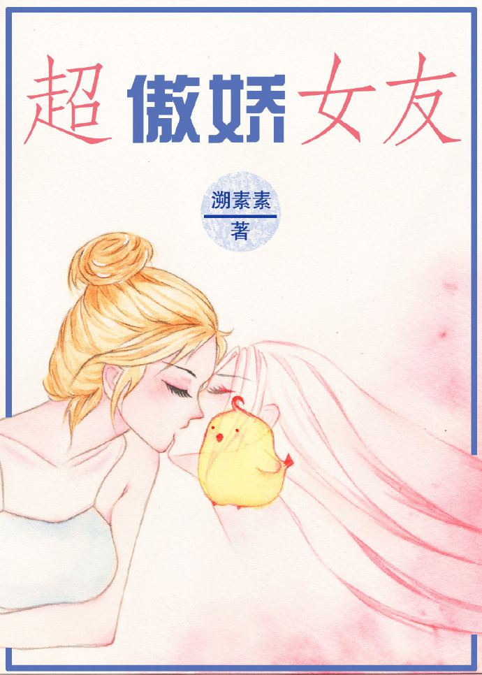 生化危机1