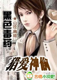 电脑主机后面插口图