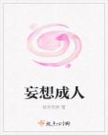 九九影院理论片在线观看