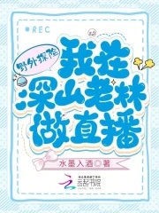电影香火