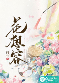 高中yin乱女学小说生