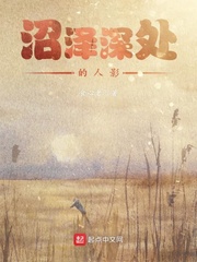 护士寂寞自我安慰