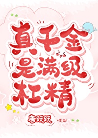 免费网址你懂得