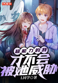 不假辞色