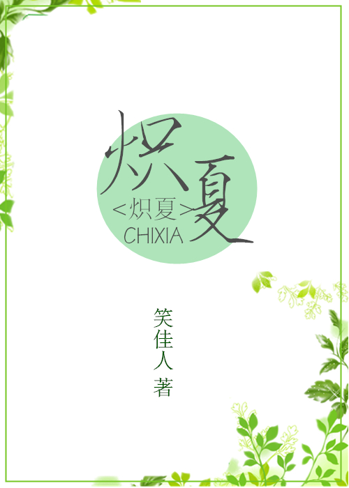 成年人网