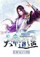 变身战士阿龙