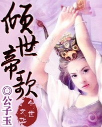 一本伊人