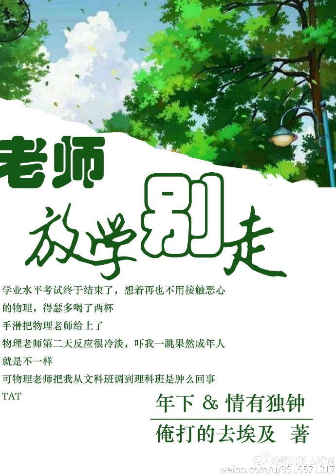 午夜优优美图