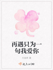 龙腾三泰虎