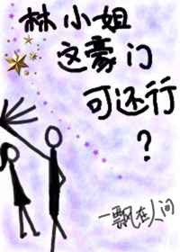 黑金完整版免费观看