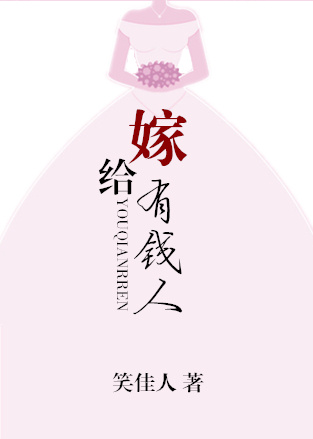 38线