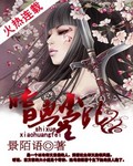 樱花app在线下载