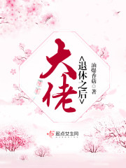 把我按在在落地玻璃窗前做的视频